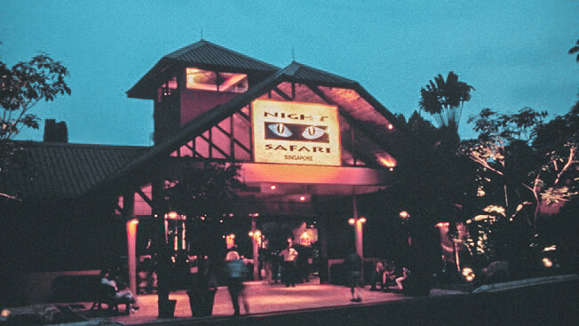 夜間野生動物園