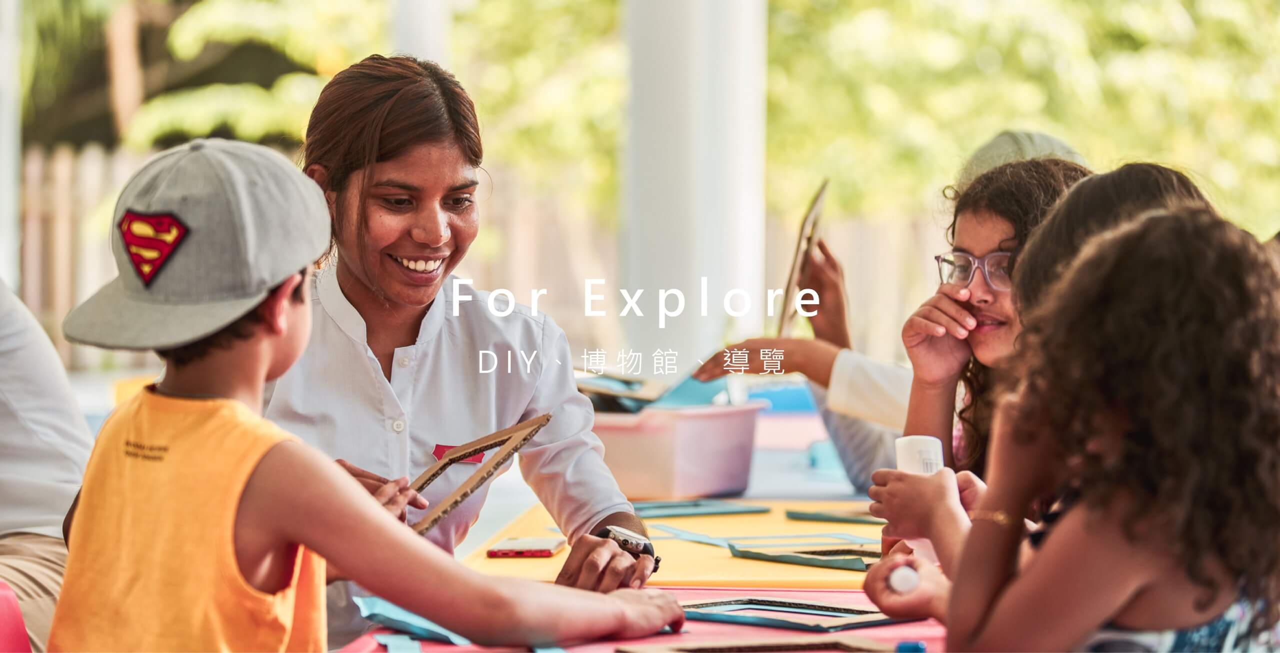 馬爾地夫親子旅遊推薦_克拉拉旅遊8