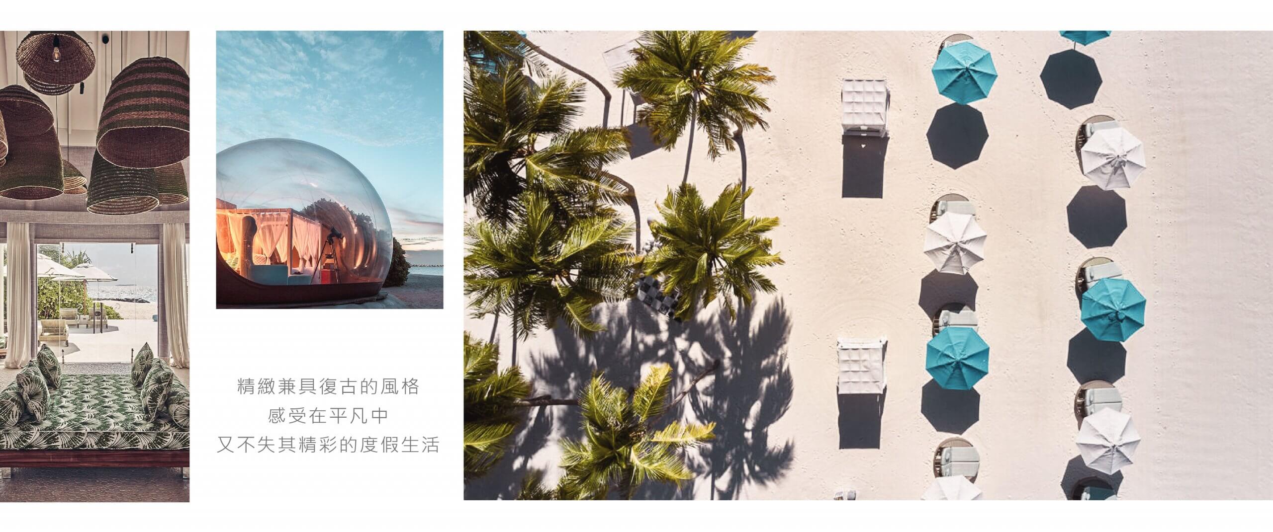 費諾魯 Finolhu度假村_馬爾地夫蜜月親子渡假村1