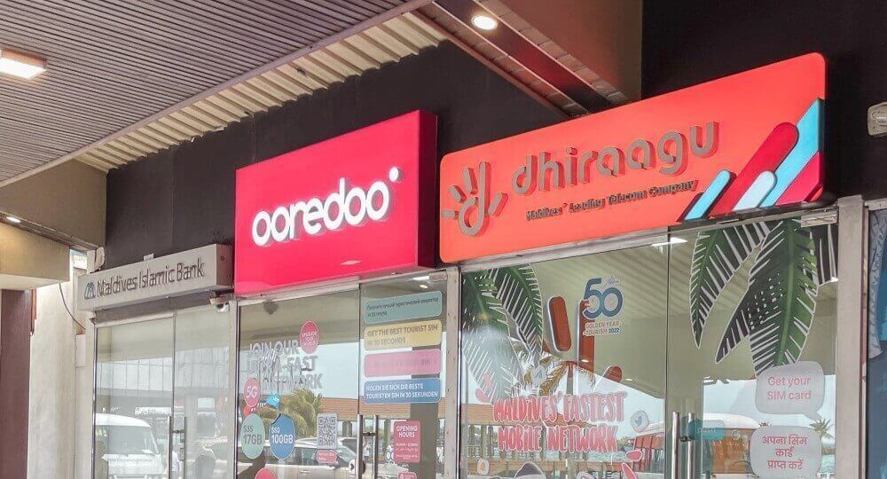 馬爾地夫當地機場買網卡地方