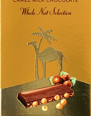 杜拜伴手禮_駱駝巧克力