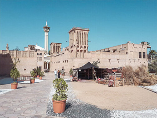 阿法赫蒂 Al Fahidi