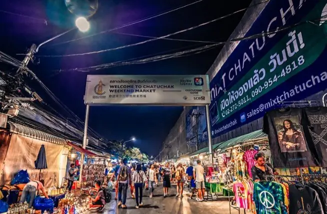 恰圖恰周末市集