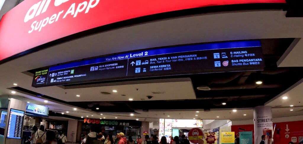吉隆坡機場前往過境旅館 (11)