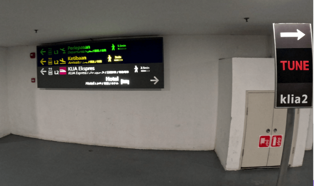 吉隆坡機場前往過境旅館 (11)