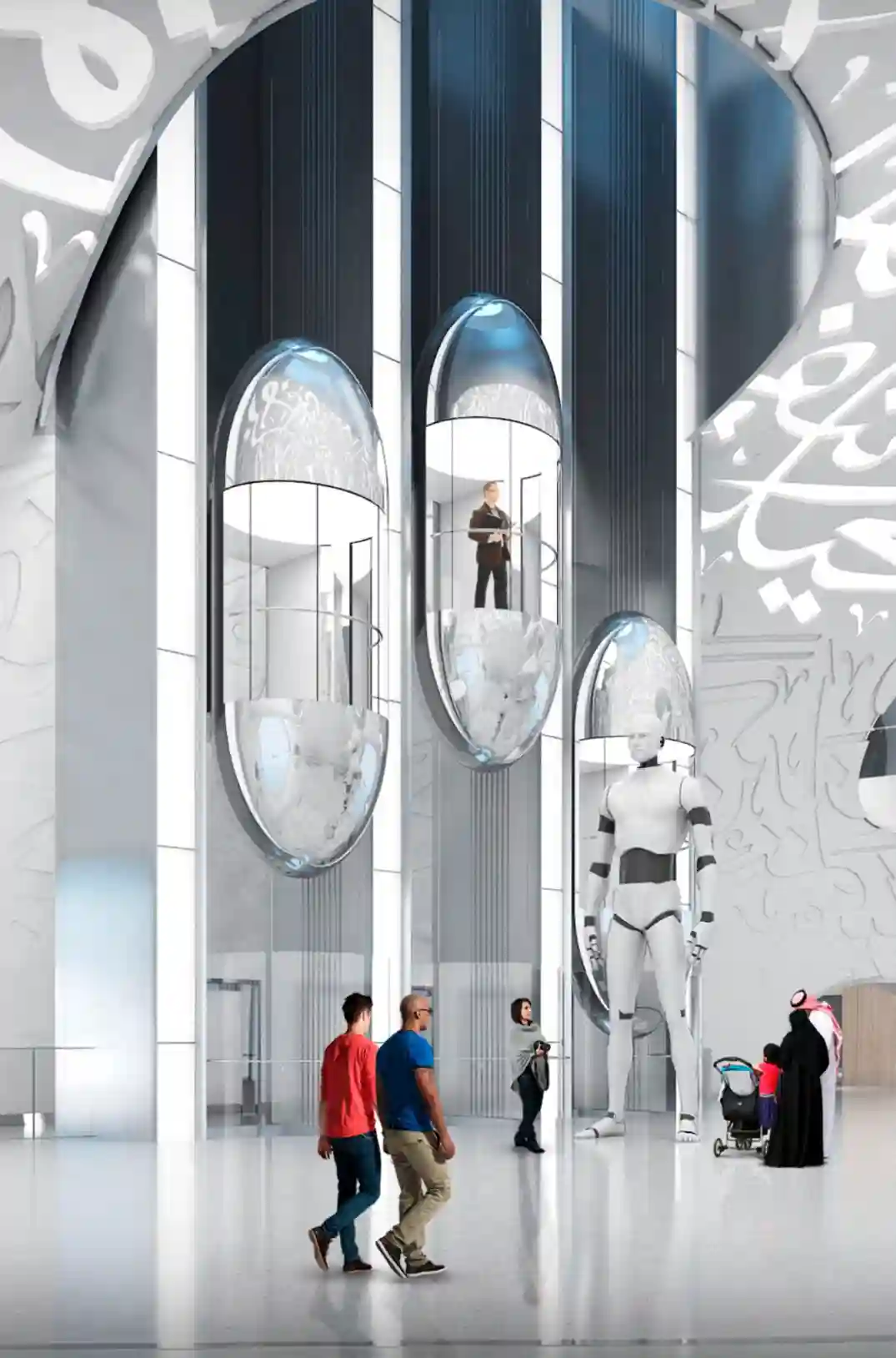 杜拜景點_未來博物館