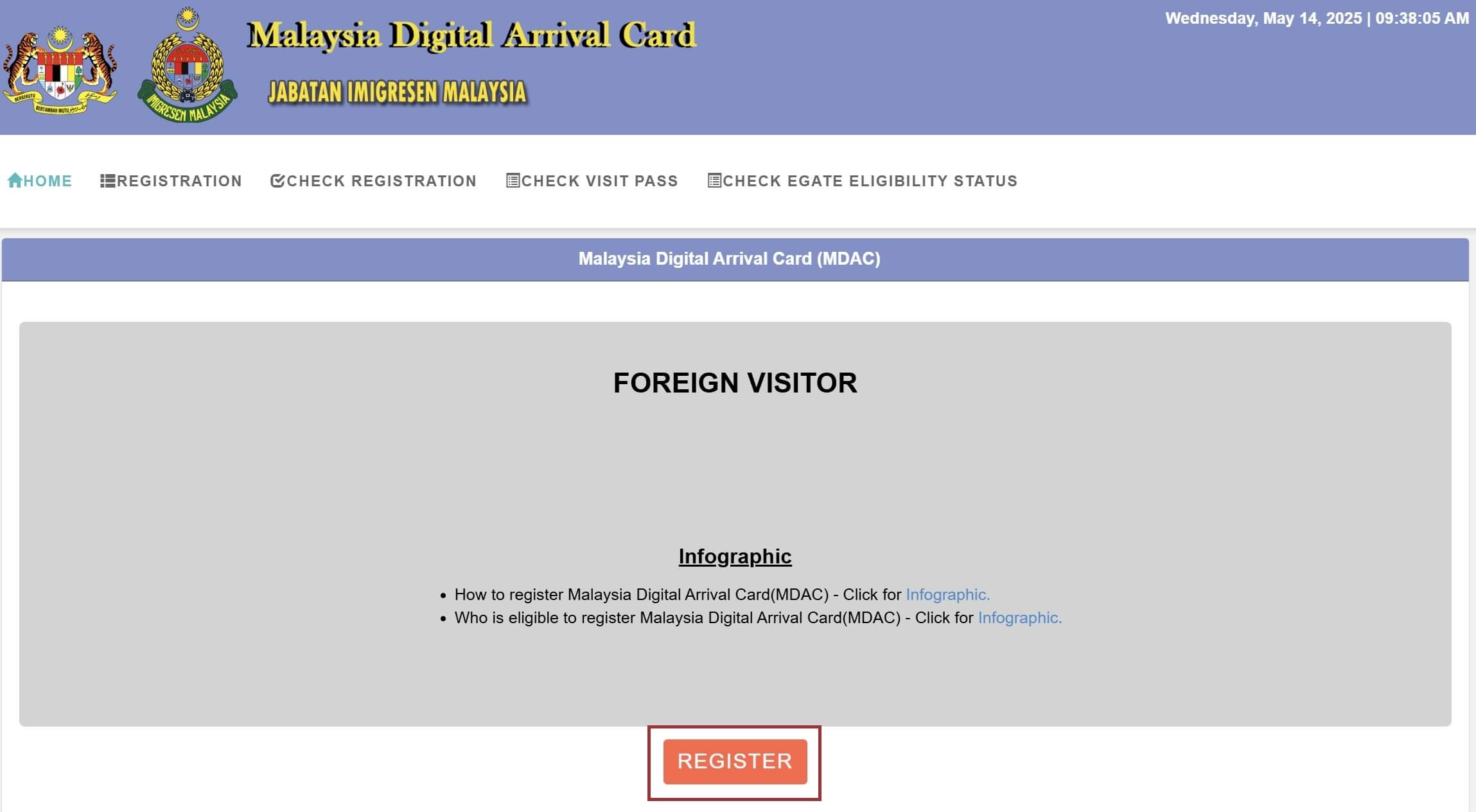 馬來西亞數位入境卡註冊頁面
