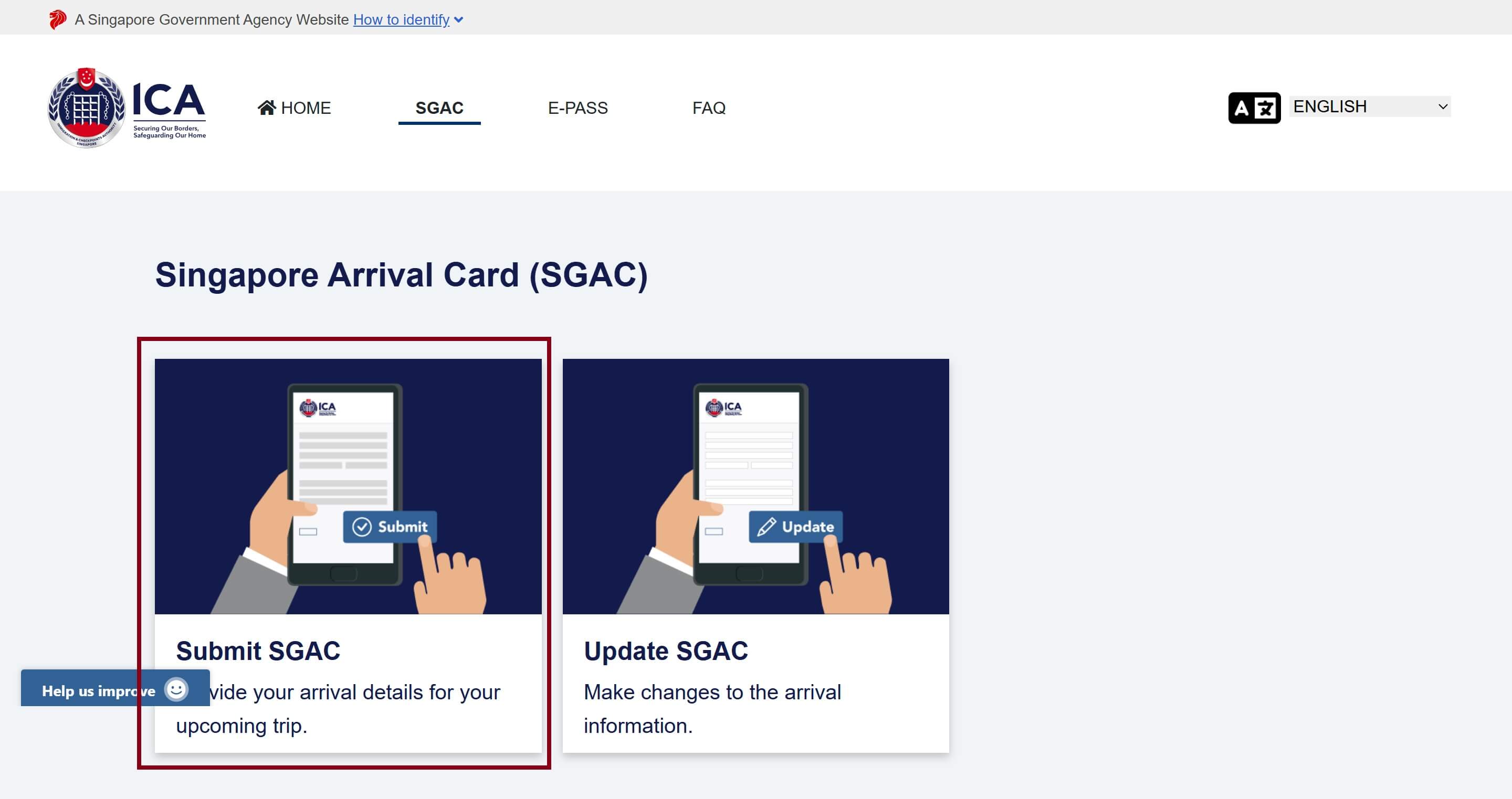 2025版 新加坡電子入境卡線上申請