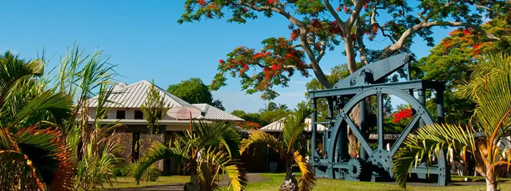 模里西糖業博物館