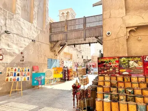 阿法赫蒂歷史街區