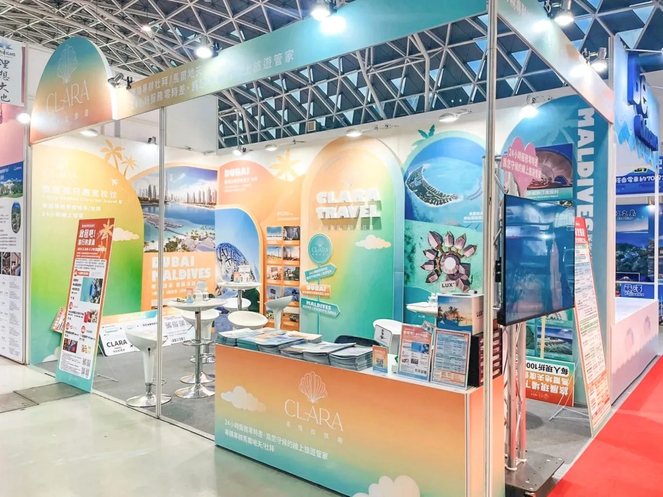 克拉拉2024高雄旅展花絮照片-2