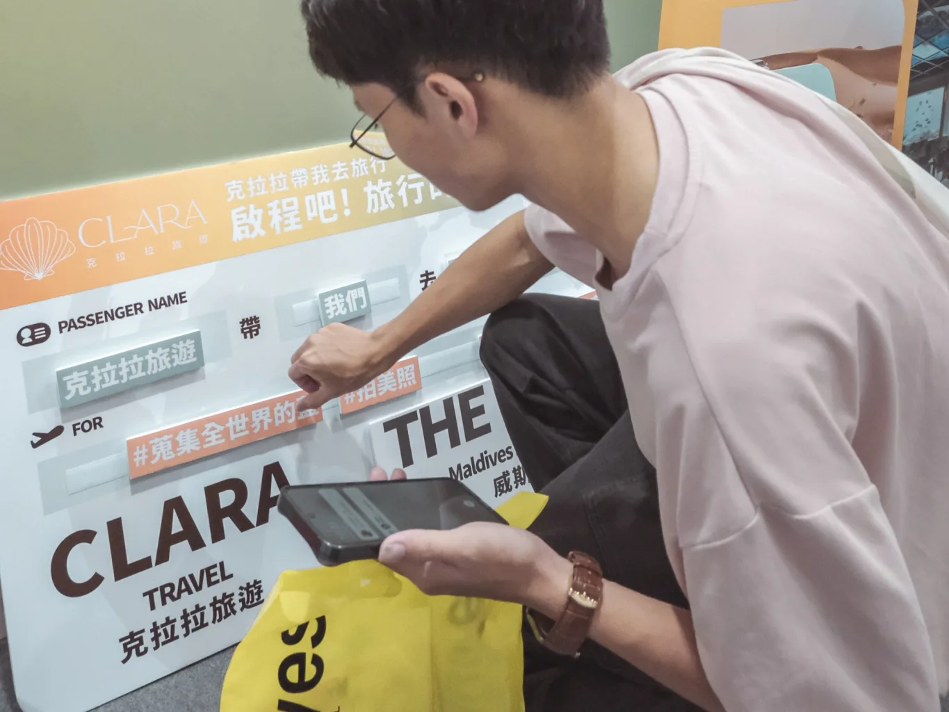 克拉拉2024高雄旅展花絮照片12