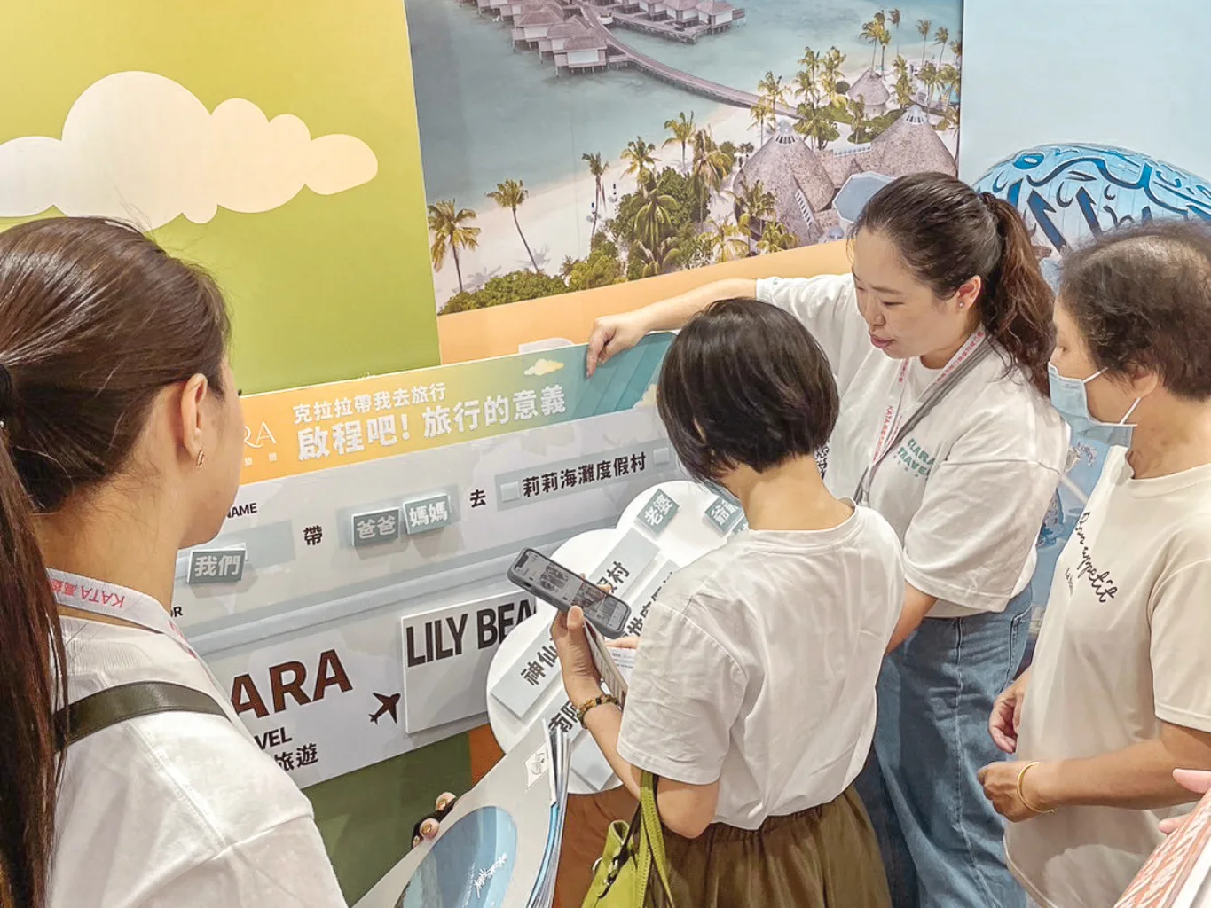 克拉拉2024高雄旅展花絮照片16