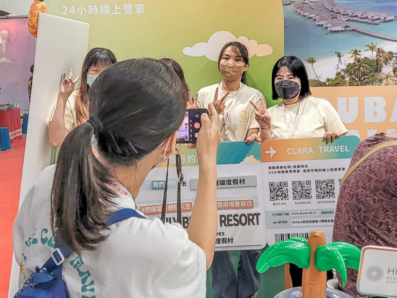 克拉拉2024高雄旅展花絮照片18