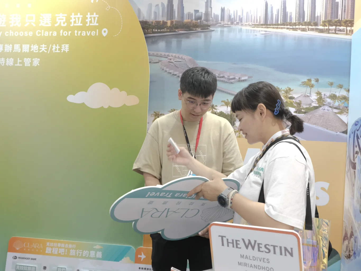 克拉拉2024高雄旅展花絮照片4