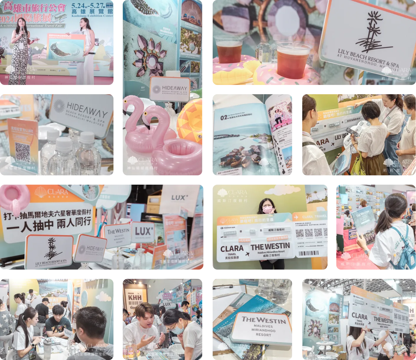 克拉拉2024高雄旅展花絮照片60