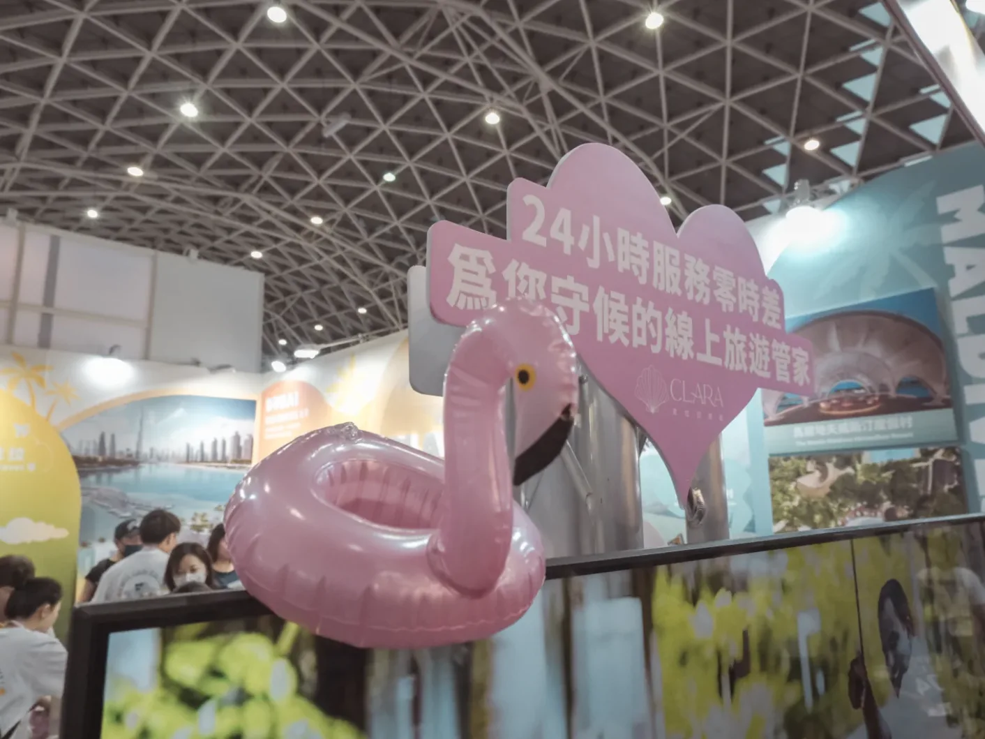 克拉拉2024高雄旅展花絮照片70