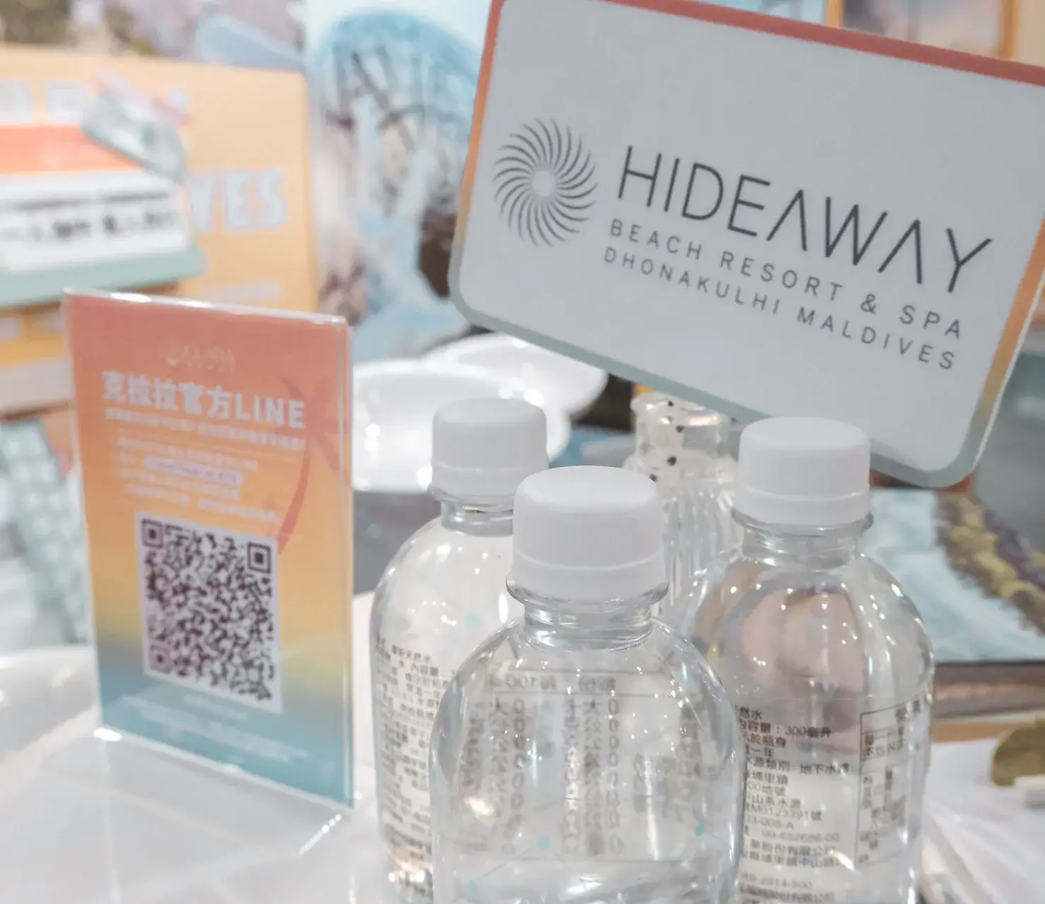 神仙珊瑚渡假村