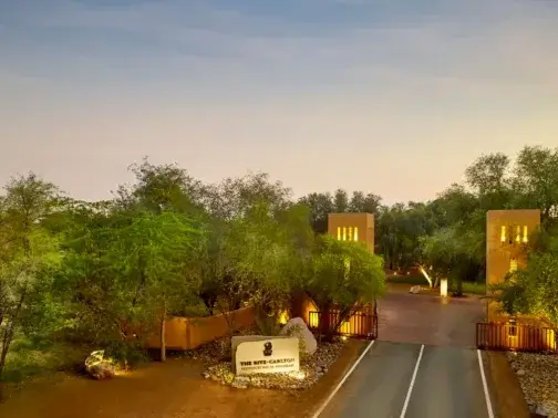 拉斯海瑪阿瓦迪拉斯沙漠麗思卡爾頓酒店