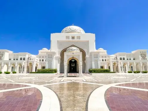 阿布達比總統府