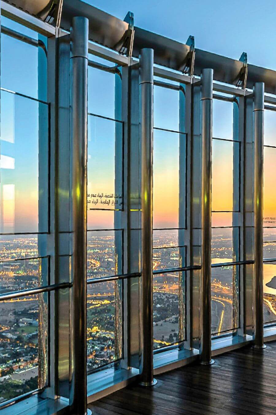 杜拜景點_哈里發塔觀景台
